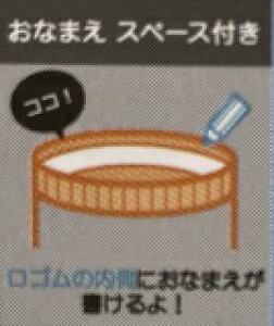 キッズソックス ディズニープリンセス 靴の人気商品 通販 価格比較 価格 Com