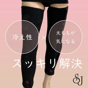 SJ bOT|[^[ dq bOEH[}[  