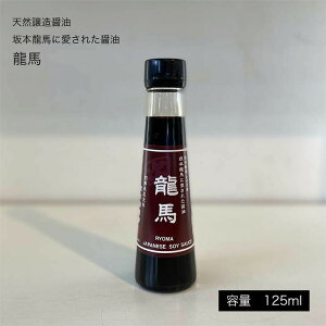  ݖ Y yn 125mlz {nݖ {ŌÂ̏ݖ 䌧Y VR傤 i j Mtg