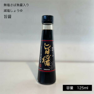  ݖ Y  y|125ml z {ŌÂ̏ݖ 䌧Y VR傤 i j Mtg