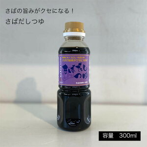  Y y΂300mlz {ŌÂ̏ݖ 䌧Y VR傤 i j Mtg