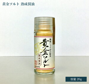 ݖ ݖ nݖ  EŌÂ ݖ Y 傤 ӂ肩\g 20g r