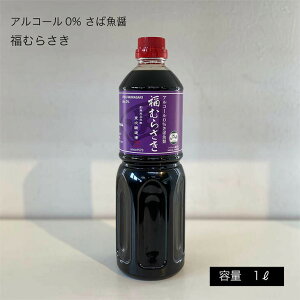  ݖ  Y yނ炳e1Lz {ŌÂ̏ݖ n[F 䌧Y VR傤 i j Mtg
