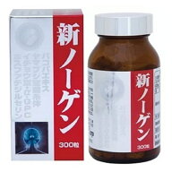 新ノーゲン300粒【送料無料&代金引換手数料無料でお買得】 新ノーゲン トウゲシバエキス ヤマブシ茸菌糸…