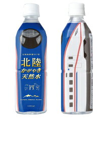 ܏Fi k₫VR 500mL×24{(i͂ll2P[X܂łƂĂ܂B3P[Xȏエグ̏ꍇ͑ǉ܂B)