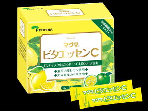 レモンとカボスのさわやかビタミンC マグマビタエッセンC 30スティック×2個セット