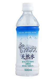 ܏Fi AvXVR 500mL×24{(i͂ll2P[X܂łƂĂ܂B3P[Xȏエグ̏ꍇ͑ǉ܂B)