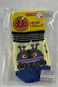 yxr[\bNXEAp}V[Yz񂾂Ci9cm`12cmj~ߕt