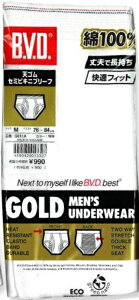 r[uCfB[(B.V.D)