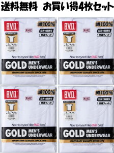 S[hY4gEBVDA_[EGA[ ێ񔼑i4Zbgj 艿28OFF