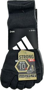 Y AfC_X5{w \bNX adidas 3gC STRONG jɂ 24cm`26cm 26cm`28cm 