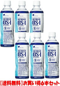 �o���␅�t OS-1 �I�[�G�X���� 500ml × 6�{�Z�b�g ��������