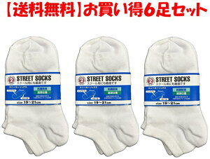 AEgbg F qXj[J\bNX 2g×36ł̔̔ 19cm`21cm ݌ɌŏIłB