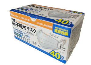 sDz }XN 40  l  q TCY }[N  {   zCg ʃTCY Ow\ jp ɂ₳ ɂ₳ ӂ ߃TCY ԕ 99% xt