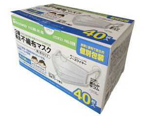 sDz }XN 40  l  q TCY }[N  {   zCg ʃTCY Ow\ jp ɂ₳ ɂ₳ ӂ ߃TCY ԕ 99% xt