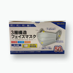 3w\ tFCX }XN 50 sDz  ʕ l TCY S}XNHƉ }[N  {   zCg l 3980ȏ  Bitoway