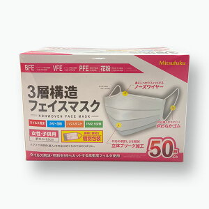 3w\ tFCX }XN 50 sDz  ʕ l TCY S}XNHƉ }[N  {   zCg l 3980ȏ  Bitoway