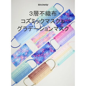 Of[V}XNZbg 10 t[ TCY RY~bN S}XNHƉ }[N  {  ʃTCY Ow\ sDz }XN j  3980ȏ  Bitoway