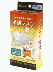 ۉ }XN 30 ӂ  TCY sDz S}XNHƉ }[N  S {   TCY zM 3980ȏ  Bitoway