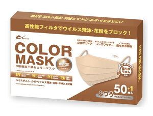 J[}XN sDz ̃v[c 50+1 }XNsDz ӂӂ  F}XN 3w\ O[ ₷ tBbg _炩 JPeXgς }XN p ⏬ S 