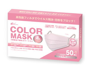 J[}XN sDz ̃v[c 50+1 }XNsDz ӂӂ  F}XN 3w\ O[ ₷ tBbg _炩 JPeXgς }XN p ⏬ S 