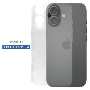 iPhone 17 P[X NA TPU \tg Jo[ Apple Abv Vv P[X X}z Ռz  NA VR ϏՌ ی