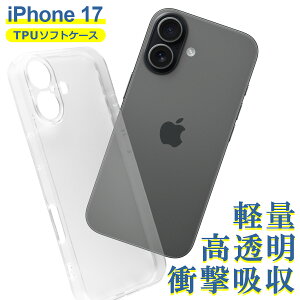 iPhone 17 �P�[�X �N���A TPU �\�t�g �J�o�[ Apple �A�b�v�� �V���v�� �P�[�X �X�}�z �Ռ��z�� ���� �N���A �y�� ���^ �ϏՌ� �ی�