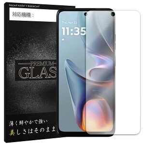 moto g05 tB KXtB ttB g[ KX یtB یV[g یKX یV[ tB V[g KX KXtB dx9H Uh~ KX