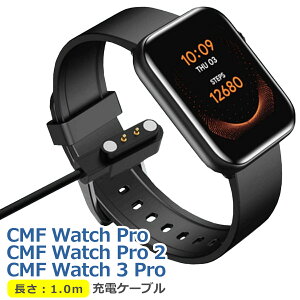 CMF Watch Pro / Pro2 / 3Pro [d P[u 1.0m A_v^ C Nothing }Olbg }[d ϋv fh~ USBP[u [d X}[gEHb` ݊i