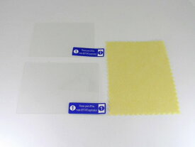 ds lite 保護 フィルム ニンテンドーDS ライト 液晶 フィルム 保護 Nintendo ds lite 対応