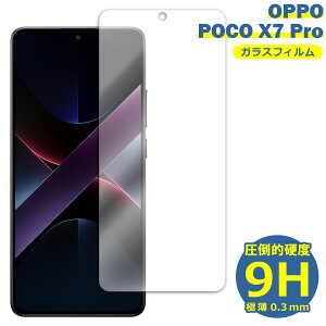 Xiaomi POCO X7 Pro �t�B���� �K���X�t�B���� �t���t�B���� ���� �V���I�~ SIM�t���[ �K���X �ی�t�B���� �ی�V�[�g �ی�K���X �ی�V�[�� �t�B���� �V�[�g �����K���X �����K���X�t�B���� �d�x