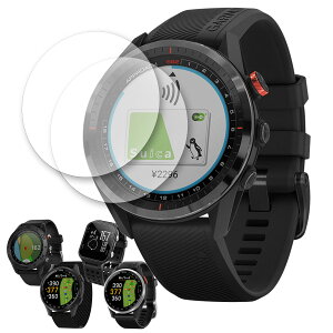 Garmin Approach �V���[�Y �t�� �ی� �t�B���� 2���Z�b�g �}�b�g �A���`�O���A TPU �݊� ���@�� S62 S60 S50 S44 S20J �Ή� ��� �V�[�g �V�[�� ���� �L�Y ���� �h�~ �Ռ��z��