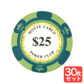 楽天市場 ルーレットカジノチップの通販