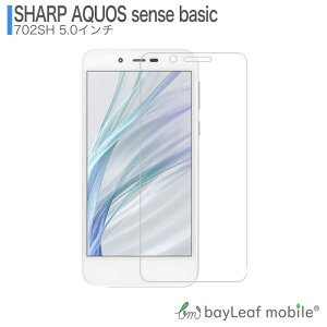 AQUOS sense basic SHARP 702SH �t�B���� �K���X�t�B���� �t���ی�t�B���� �N���A �V�[�g �d�x9H ��U�h�~ �ȒP �\��t��