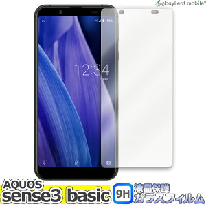 AQUOS sense3 basic SHV48 907SH SHARP V[v ANIXZX3 tB KXtB tیtB NA V[g dx9H Uh~ ȒP \t