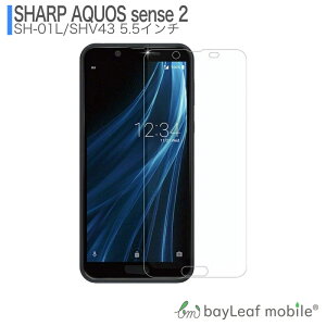 AQUOS sense2 SHV43 SH-M08 SH-01L ANIXZX2 tB KXtB tیtB NA V[g dx9H Uh~ ȒP \t