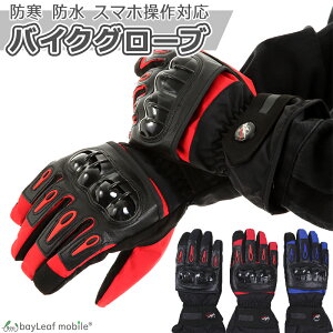 oCNO[u  X}zΉ ^b`plΉ ]ԗp AEghA X|[cpi