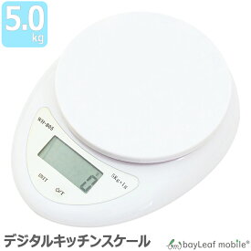 読み方 風袋