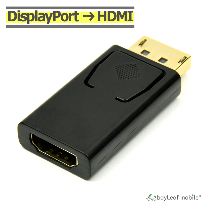 Displayport to HDMI 変換 フルHD アダプタ コネクタ s
