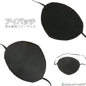  Ж RXv ubN  ACpb` ̓I P