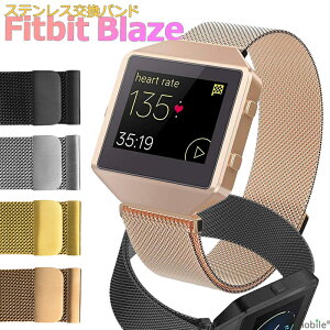Fitbit Blaze XeX  oh  IV ~l[[[v ϋv tBbgrbg u[ xg }Olbg v