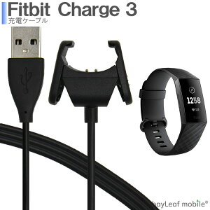 Fitbit Charge4 Charge3 Charge3SE [dP[u }[d ϋv fh~ USBP[u [d 55cm