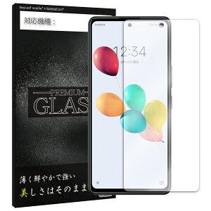 ���񂵂�t�@�~���[�X�}�z A303ZT ���݂��R���炵�X�}�z �t�B���� �K���X�t�B���� �t���t�B���� �K���X �ی�t�B���� �ی�V�[�g �ی�K���X �ی�V�[�� �t�B���� �V�[�g �����K���X �����K