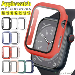 AbvEHb` 8 7 6 5 P[X KX ̌^ Apple Watch Ultra SE2 SE V[Y 4 3 2 1 P[X Jo[ RpNg X KXtB 40mm 38mm 41mm 42mm 44mm 45mm 49mm AbvEHb` Sʕی h