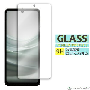 AQUOS sense7 SH-53C SHG10 KXtB ttB ANIX ZX7 KX یtB یV[g یKX یV[ tB V[g KX KXtB dx9H Uh~
