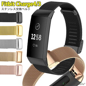 Fitbit Charge 4 3 3SE xg XeX }Olbg rv X}[gEHb`  xg oh p v ϐ JWA IV ȒP
