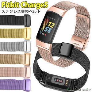 Fitbit Charge5 �����x���g �X�e�����X �r���v �X�}�[�g�E�H�b�` �����o���h �ւ��x���g ���� �x���g �o���h �����p ���v �ϐ� �J�W���A�� �I�V���� �����ȒP