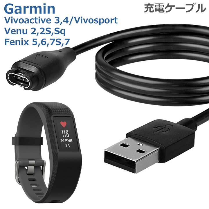 楽天市場】Garmin ガーミン Fenix5 5s 5x 5splus 5xplusForerunner 935  