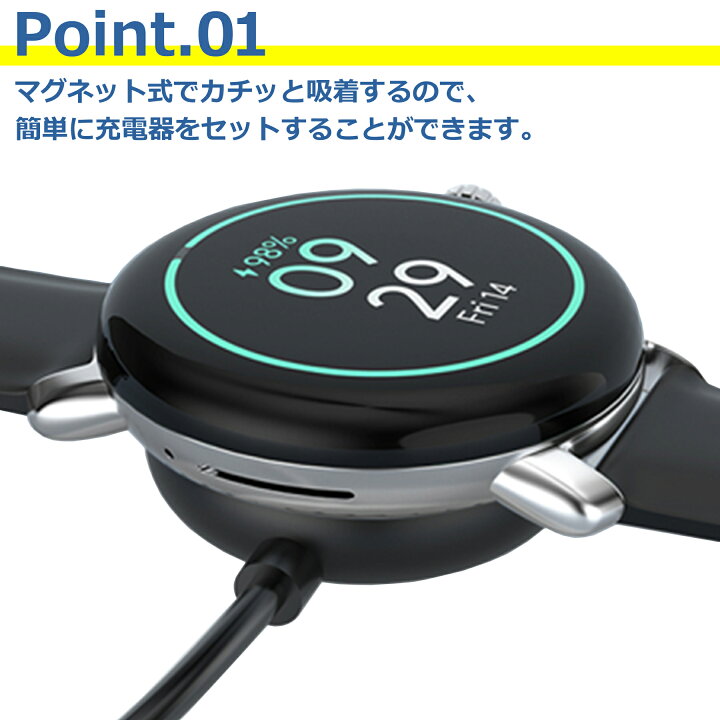 楽天市場】Google Pixel watch 2 / Google Pixel watch 3 充電ケーブル 