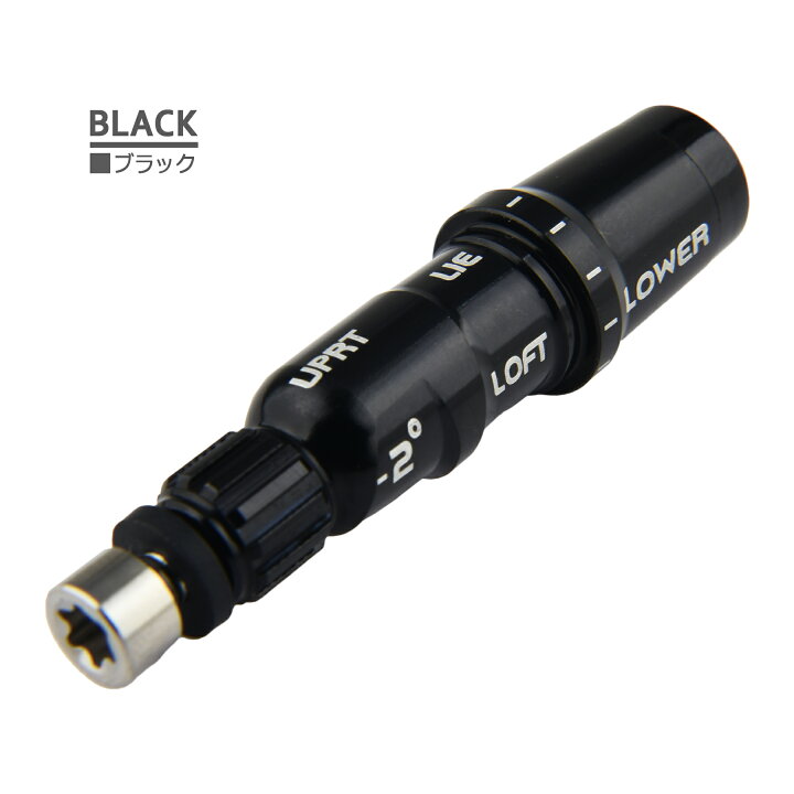 楽天市場】テーラーメイド用 スリーブ 互換品 Qi10 Max LS ステルス2